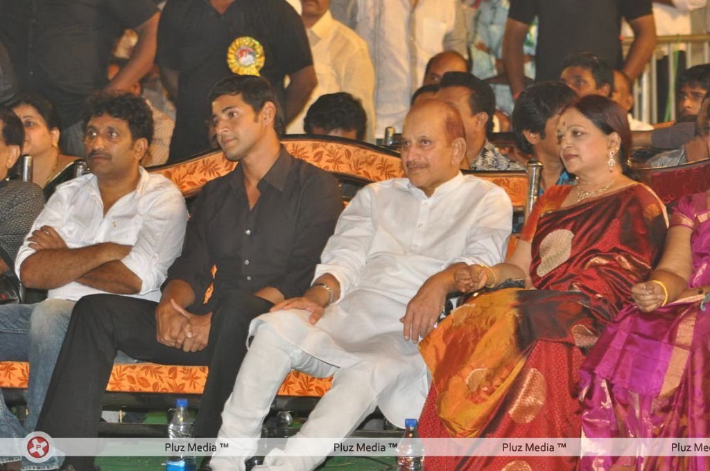 Dookudu 50days Function - Pictures | Picture 123599